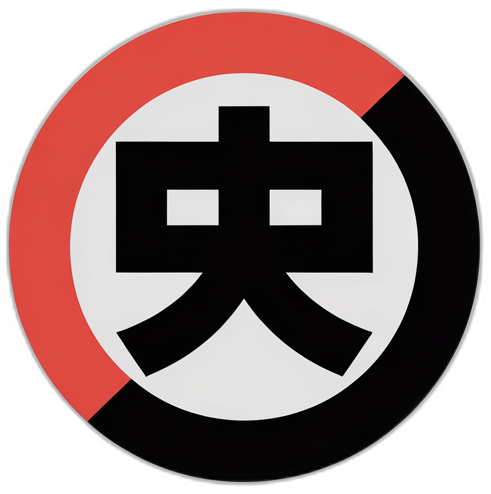 吾爱吃瓜Logo